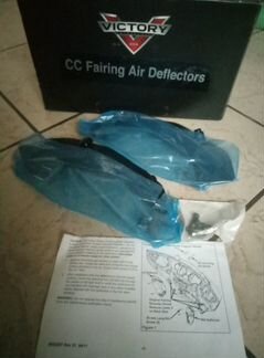 Victory Cross country дифлекторы феринга