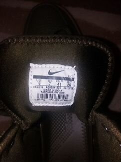 Кроссовки Nike новые