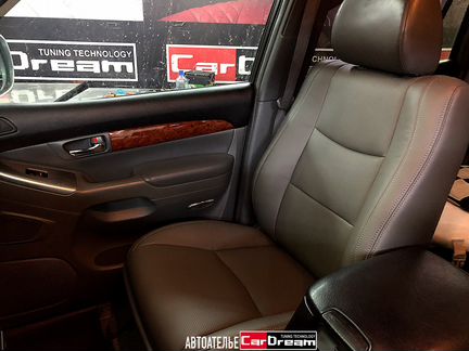 Кожаные сиденья Toyota Land Cruiser Prado 120
