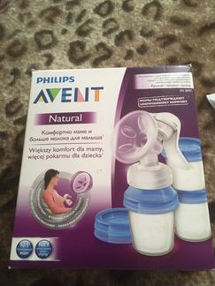 Молокоотсос ручной Avent Philips
