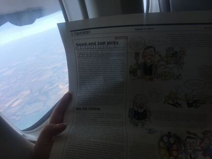 Репетитор По Английскому Языку Онлайн