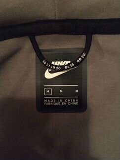 Кофта Атлетико Мадрид