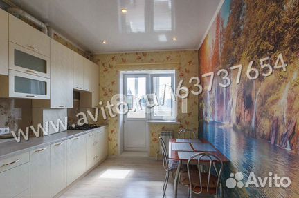 1-к квартира, 45.1 м², 1/3 эт.