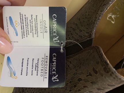 Кожаные осенние ботильоны Caprise 39 р