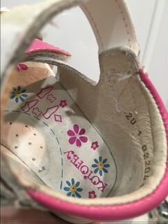 Туфельки босоножки котофей 20р