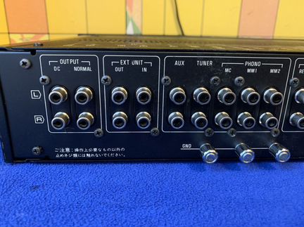 Technics SU-9070II(70AII)