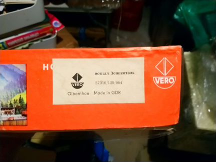 Модели для железной дороги vero гдр