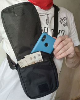 Сумка Dakine через плечо