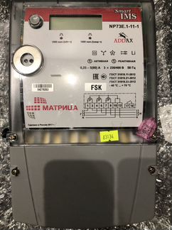 Электросчетчик Матрица NP73E.1-11-1 трехфазный, мн