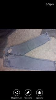 Джинсы stradivarius новые