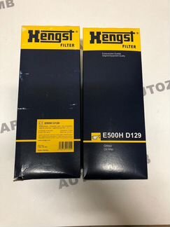 Фильтр масляный Мерседес Актрос