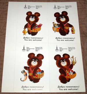 'Олимпийский мишка' редкий комплект 20 открыток