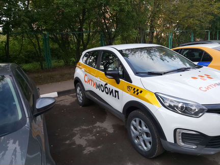 Аренда автомобиля Такси комфорт