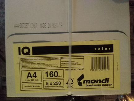 Бумага желтая А4 IQ Color