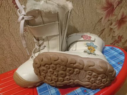 Сапожки