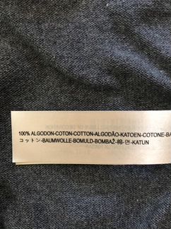 Кардиган Massimo Dutti новый, 12лет