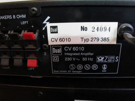 Музыкальный центр dual