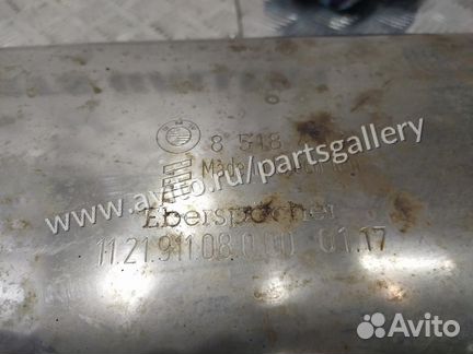 Выхлопная система BMW 3-я Серия F33
