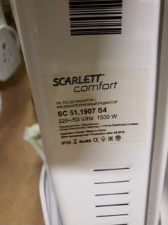 Новый обогреватель Scarlett 1500W