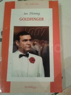 Книги на английском языке