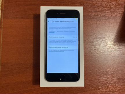 Телефон iPhone 6