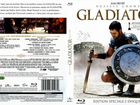 Гладиатор Blu-ray