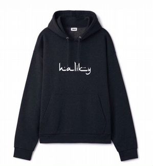 Haliky arabic logo hoodie