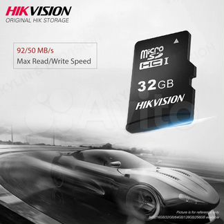 Карта памяти MicroSD 32GB hikvision