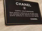 Chanel карточка объявление продам
