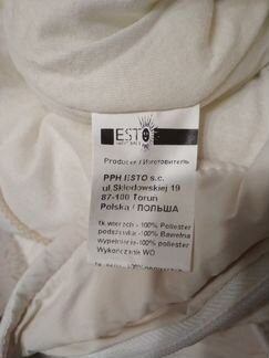 Детский демисезонный комбинезон (унисекс) 74-80раз