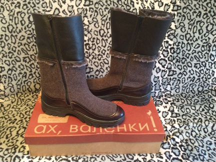 Валенки мужские новые