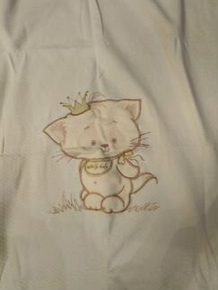 Плед трикотажный 