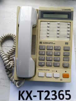 Телефон Panasonic KX-T2365, Panasonic KXT-2365RUW