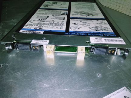 IBM BladeCenter HS22 (type 7870)