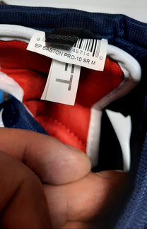 Налокотники хоккейный Easton Pro 10