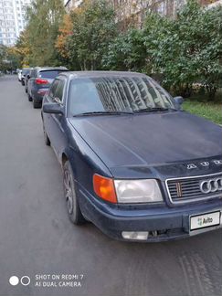 Audi 100 2.3 МТ, 1991, 385 968 км