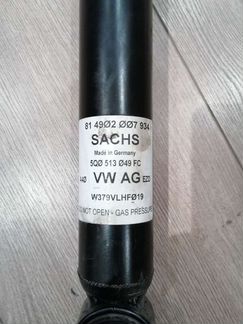 Амортизатор VAG 5Q0513049FC