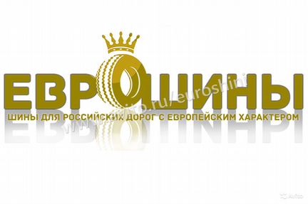225 45 R19 235 40 R19 Шины бу Continental