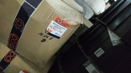 Дюбель кровельный и воронки кровельные