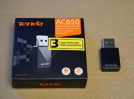 Wi-Fi адаптер Tenda U9 (2.4 + 5 Ггц), на гарантии