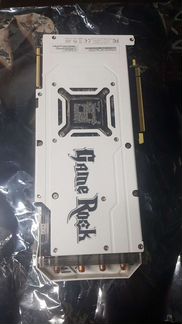 RTX 2080 super premium