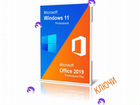 Windows 11 Pro / Office 2019 Pro ключ