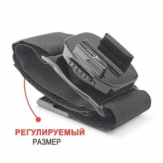 Крепление на руку и ногу для экшн-камер поворот 36