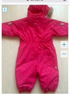 Комбинезон зимний Reima tec 80(+6)