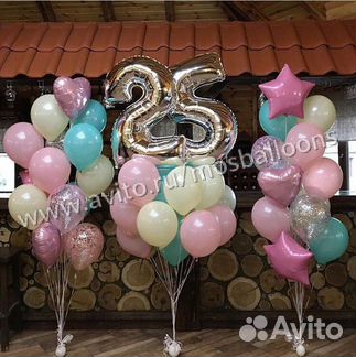 Воздушны шары