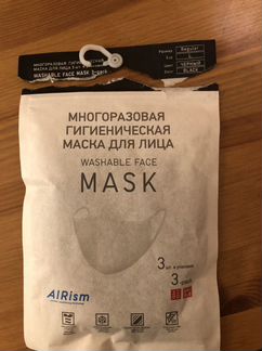 Маска uniqlo