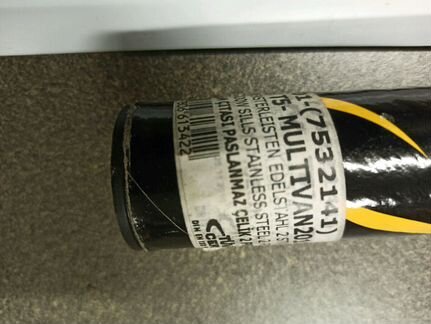 Нижние молдинги стекол нерж. Т5