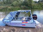 Лодка Ротан 420 М мотор Меркурий 40 прицеп с докам