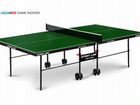 Теннисный стол Game Indoor green