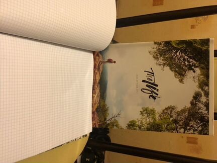 Тетрадь 80 листов